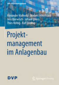 Projektmanagement im Anlagenbau (Dvp Projektmanagement)