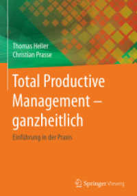 Total Productive Management - ganzheitlich : Einführung in der Praxis