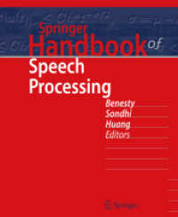Springer Handbook of Speech Processing (Springer Handbook of Speech Processing)