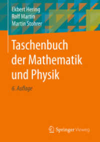 Taschenbuch der Mathematik und Physik （6TH）