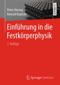 Einführung in die Festkörperphysik （7TH）