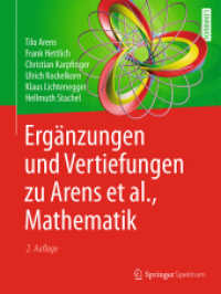 Ergänzungen und Vertiefungen zu Arens et al., Mathematik （2ND）