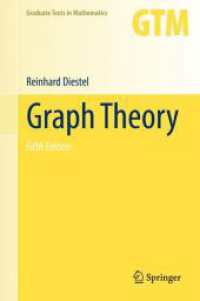 グラフ理論（テキスト・第５版）<br>Graph Theory (Graduate Texts in Mathematics) （5TH）
