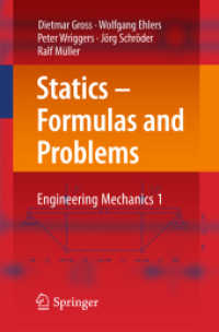 工学的力学１：静力学（テキスト）<br>Statics - Formulas and Problems : Engineering Mechanics 1