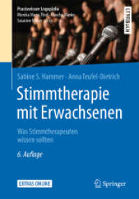 Stimmtherapie mit Erwachsenen : Was Stimmtherapeuten wissen sollten. Extras Online (Praxiswissen Logopädie)