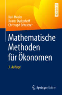 Mathematische Methoden für Ökonomen (Springer-lehrbuch) （3RD）