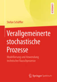 Verallgemeinerte stochastische Prozesse : Modellierung und Anwendung technischer Rauschprozesse