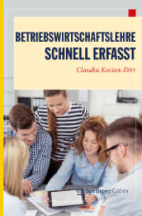 Betriebswirtschaftslehre - Schnell erfasst (Wirtschaft - Schnell erfasst) （1. Aufl. 2019）