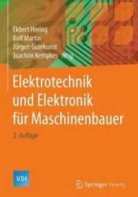 Elektrotechnik und Elektronik für Maschinenbauer (VDI-Buch)