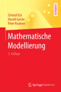 Mathematische Modellierung (Springer-lehrbuch) （3RD）