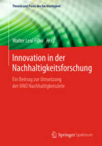 Innovation in der Nachhaltigkeitsforschung : Ein Beitrag zur Umsetzung der UNO Nachhaltigkeitsziele (Theorie und Praxis der Nachhaltigkeit)