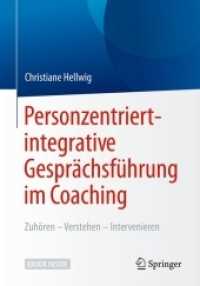Personenzentriert-integrative Gesprächsführung im Coaching : Zuhören - Verstehen - Intervenieren. E-Book inside