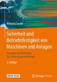 Sicherheit und Betriebsfestigkeit von Maschinen und Anlagen, m. 1 Buch, m. 1 E-Book : Konzepte und Methoden zur Lebensdauervorhersage. Mit E-Book （2. Aufl. 2018. xv, 246 S. XV, 246 S. 167 Abb. Book + eBook. 240 mm）