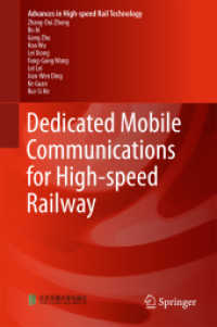 Dedicated Mobile Communications for High-speed Railway (Advances in High-speed Rail Technology)