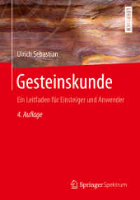 Gesteinskunde : Ein Leitfaden für Einsteiger und Anwender (Lehrbuch)