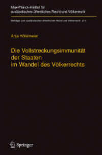 Die Vollstreckungsimmunität der Staaten im Wandel des Völkerrechts (Beiträge zum ausländischen öffentlichen Recht und Völkerrecht)