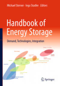 エネルギー貯蔵ハンドブック<br>Handbook of Energy Storage : Demand, Technologies, Integration