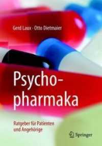 Psychopharmaka : Ratgeber für Patienten und Angehörige （10TH）