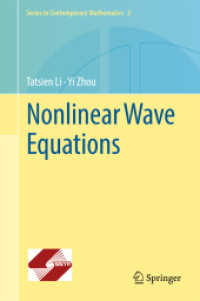 Nonlinear Wave Equations (Series in Contemporary Mathematics)