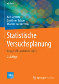 Statistische Versuchsplanung : Design of Experiments (DoE) (Vdi-buch) （2ND）