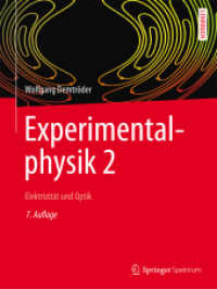 Experimentalphysik 2 : Elektrizität und Optik (Springer-lehrbuch) （7TH）