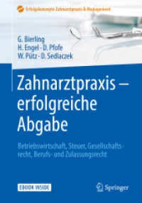 Zahnarztpraxis - erfolgreiche Abgabe, m. 1 Buch, m. 1 E-Book : Betriebswirtschaft, Steuer, Gesellschaftsrecht, Berufs- und Zulassungsrecht. eBook inside (Erfolgskonzepte Zahnarztpraxis & Management) （2019. xviii, 125 S. XVIII, 125 S. 5 Abb. Book + eBook. 240 mm）