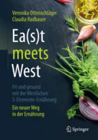 Ea(s)t meets West - Fit und gesund mit der Westlichen 5-Elemente-Ernährung : Ein neuer Weg in der Ernährung