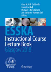 ESSKA Instructional Course Lecture Book : Glasgow 2018 （2018）