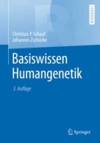 Basiswissen Humangenetik (Springer-lehrbuch) （3RD）