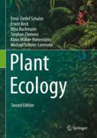 植物生態学（テキスト・第２版）<br>Plant Ecology （2ND）