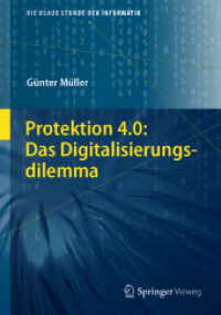 Protektion 4.0: Das Digitalisierungsdilemma (Die blaue Stunde der Informatik) （1. Aufl. 2020）