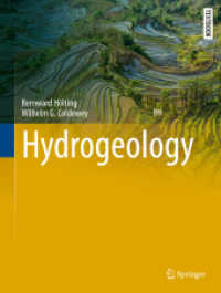 水文地質学（テキスト）<br>Hydrogeology (Springer Textbooks in Earth Sciences, Geography and Environment)