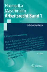 Individualarbeitsrecht (Springer-Lehrbuch)