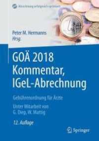 GOÄ 2018 Kommentar， IGeL-Abrechnung : Gebührenordnung für Ärzte (Abrechnung erfolgreich und optimal)