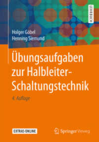 Übungsaufgaben zur Halbleiter-Schaltungstechnik （4TH）
