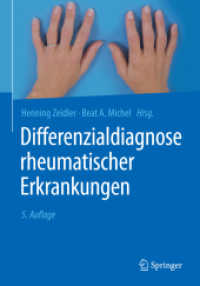 Differenzialdiagnose rheumatischer Erkrankungen （5TH）