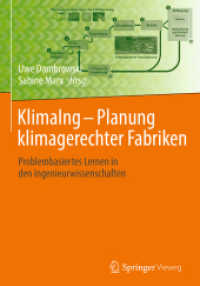 KlimaIng - Planung klimagerechter Fabriken : Problembasiertes Lernen in den Ingenieurwissenschaften （1. Aufl. 2018）