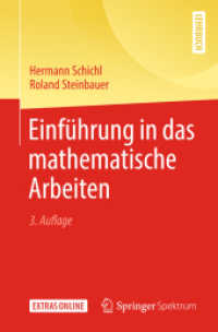 Einführung in das mathematische Arbeiten （3RD）