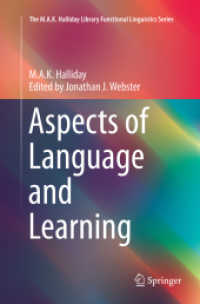 Aspects of Language and Learning (The M.A.K. Halliday Library Functional Linguistics Series)