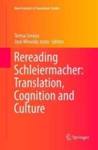 Rereading Schleiermacher: Translation, Cognition and Culture (New Frontiers in Translation Studies)