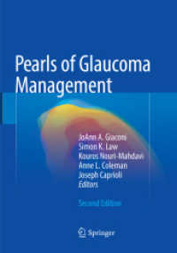 Pearls of Glaucoma Management （2ND）