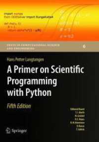 A Primer on Scientific Programming with Python (Texts in Computational Science and Engineering) （5TH）