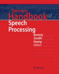 Springer Handbook of Speech Processing (Springer Handbooks) （Reprint）