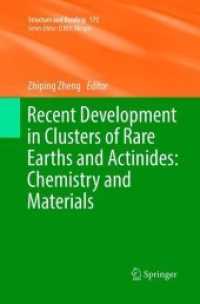 Recent Development in Clusters of Rare Earths and Actinides: Chemistry and Materials (Structure and Bonding)