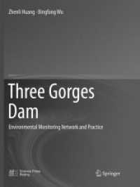 Three Gorges Dam : Environmental Monitoring Network and Practice