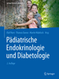 Pädiatrische Endokrinologie und Diabetologie (Pädiatrische Endokrinologie und Diabetologie) （2ND）