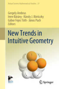 New Trends in Intuitive Geometry (Bolyai Society Mathematical Studies) （2018）