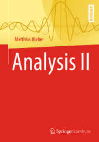 Analysis II （1. Aufl. 2019）