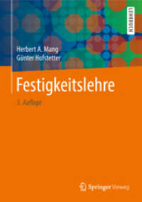 Festigkeitslehre （5TH）