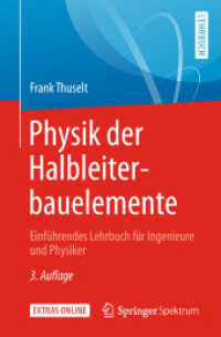 Physik der Halbleiterbauelemente : Einführendes Lehrbuch für Ingenieure und Physiker （3RD）